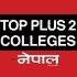 Top Plus 2 Colleges 2009 Nepal Magazine
