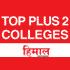Top 14 Plus 2 Colleges 2009 Himal