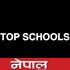 Top Schools Nepal 2010 - Nepal Magazine