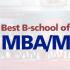 Top MBA/ MBS Colleges in Nepal; Best B-school of Nepal - MBA/ MBS 2022