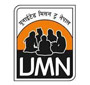 Vacancy announcement from United Mission to Nepal (UMN)