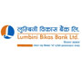 Vacancy notice from Lumbini Bikas Bank Limited