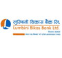Lumbini Bikas Bank announces vacancy for various positions
