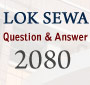 Lok Sewa Aayog (PSC) Exams Reading Materials 2080