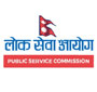 Vacancy notice from Nepal Ban Sewa - Lok Sewa Aayog