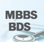 MBBS/ BDS Entrance Examination Model Question Set and Curriculum