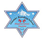  Class XI Admission from Gandaki Boarding School, Pokhara