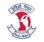 38 vacancies at Radio Nepal