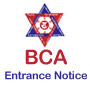 TU BCA Entrance Examination notice