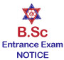 TU publishes BSc Entrance Exam Notice