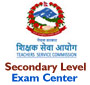 TSC Secondary Level Teaching License Exam Centers