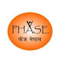 Jobs at PHASE Nepal; Salary: upto NPR 61,000+ per month
