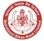 Vacancy announcement from Mahalaxmi Bikas Bank