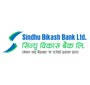 Vacancy announcement from Sindhu Bikash Bank