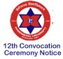 Purbanchal University 12th Convocation Ceremony Notice