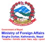 Vacancy announcement from Ministry of Foreign Affairs, Government of Nepal