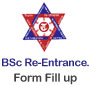 TU BSc Re-Entrance Form Fill up Notice