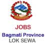 Pradesh Lok Sewa Aayog, Bagmati Pradesh announces vacancy for various positions