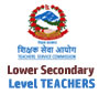 Teachers Service Commission (TSC) vacancy for Lower Secondary Level Teachers