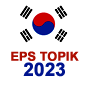  Korean Language Test ( EPS-TOPIK 2023 ) Examination Date, Exam Center Venue