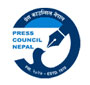 Vacancy notice from Press Council Nepal 
