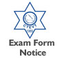 CTEVT Diploma / Certificate One Subject Chance Examination Form Fill up Notice