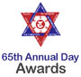 Tribhuvan University's 65th Annual Day Awards Notice