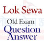 Lok Sewa Old/ Past Exam Questions for Assistant and Officer Level 