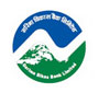Vacancy notice from Garima Bikas Bank