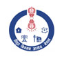 Vacancy notice from Electricity Regulatory Commission (Bidhyut Niyaman Aayog)