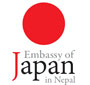 Vacancy announcement from Embassy of Japan