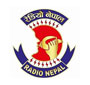 Radio Nepal announces vacancy