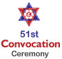 Tribhuvan University 51st Convocation Ceremony 2082 (2025)