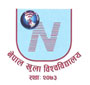 Nepal Open University Convocation Ceremony Notice 2082