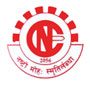 Vacancy notice from Nepal Engineering Council