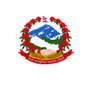 Vacancy notice from Nepal Intermodal Transport Development Board, Government of Nepal