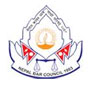 Nepal Bar Council Advocate Level Examination Online Application Notice 