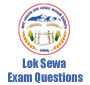 FMTC Lok Sewa Old Past Exam Question Collections 