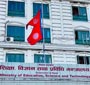 MoEST invites applications for Vice Chancellors at various universities across Nepal