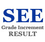 SEE 2083 2082 Grade Increment (Supplementary) Exam Results: How to check Result with Marksheet ?