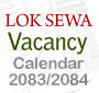 Lok Sewa Annual Vacancy Calendar 2083 2084 ( All Provinces)