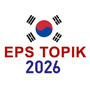 Application for Korean Language Exam (EPS-TOPIK 2026) from Government of Nepal