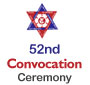 Tribhuvan University 52nd Convocation Ceremony 2083 (2026)
