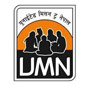 Internship Opportunities in United Mission to Nepal (UMN)