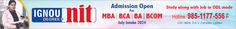 DAV MBA Admission Notice
