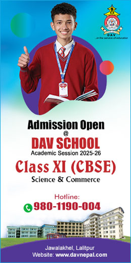 DAV Sushil Kedia