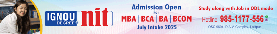  NIT IGNOU Admission Notice