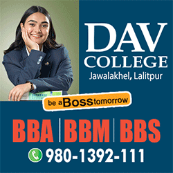 DAV Plus 2 Admission