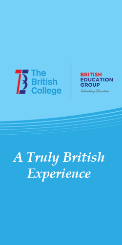 The British College 