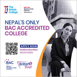 The British College
